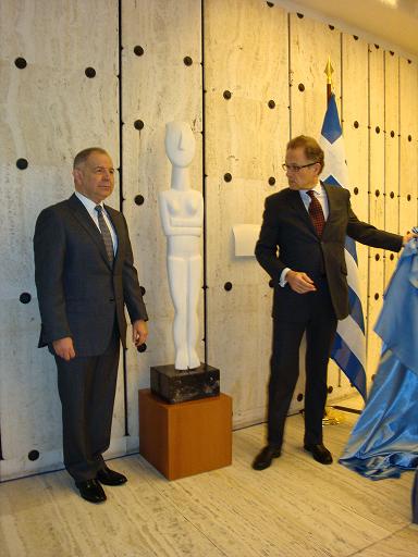 Unveiling of the donation